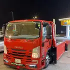سطحه توصيل انحاء المملكه
