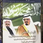 مجلات كتب القانون الوطني