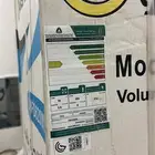 ثلاجه بكرتونه