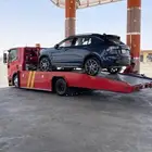 سطحه الرياض الى الجنوب