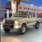 شاص غمارتين فل كامل 2013