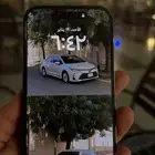 جوال ايفون 14 برو