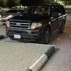 اكسبيدشن 2016