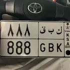 للبيع لوحه ك ب ق 888