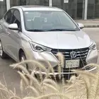شانجان السفن 2021 فل كامل