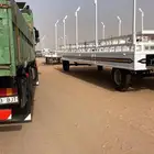 سحب غرف الى جميع منطق المملكه