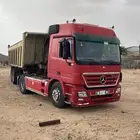 تريله لليجار شهري