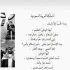مطلوب شقة