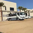 دينا دينة المدينه محرك