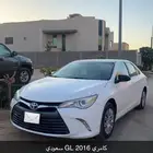 كامري GL 2016