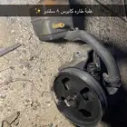 علبة طاره كابرس 8 سلندر