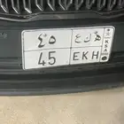 لوحة رقمين للبيع