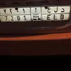 سلام عليكم ورحمة الله وبركاته