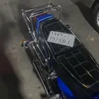لوحة جيتي حروف ومعنى