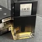 ديور هوم بارفيوم