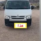 للبيع باص هايس تايوتا ديزل ثلاجه تبريد مديل 2018
