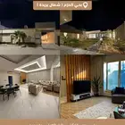 شالية مؤثث بحي الحزم ( شمال بريدة )