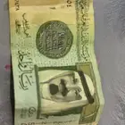 ريال الملك عبدالله النادر للبيع على السوم