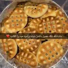 معمول ( تمر   دخن   توفي )