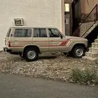 صالون 86