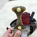 جنبيه زراف قديم جدا
