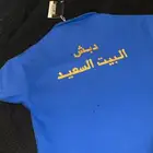 طباعة تيشيرتات DTF باسعار جدا مناسبة