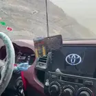 شاشه مع الديكور