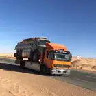 لوبد مسكس تبوك