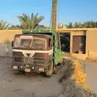 السدوس العيينة العماريه