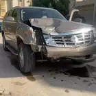 اسكاليد للبيع
