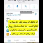 نعرض قططك عندنا ب اسعار رمزيه للغايه