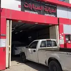 ورشه كفاف لجميع اعطال السيارت. عفيف الشارع العام