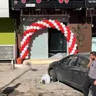 قوس بلونات للأيجار