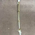 سيف عظم