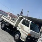 داهستو للبيع
