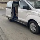 باص لنقل الطلاب - موضفات - مواعيد - بالشهر او باليوم