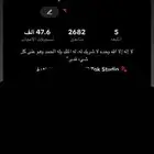 حساب تيك توك 2k متابع وا 48k مع يوزر رباعي مميز جدا