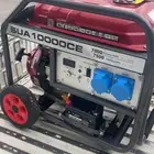 ماطور كهرب اخو الجديد