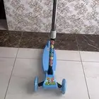 سكوتر سيكل