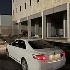 كامري