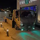 سطحه الرياض الدوادمي