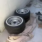 كفرات مقطعه
