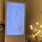 شاشة استقبال ضيوف وترحيب