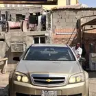 كابرس وكالة