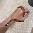 ميلك سنيك