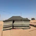 بيت شعر للبيع