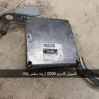 قطع سيارات مستعمله