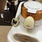 ماكينة القهوة التركية OKKA للبيع