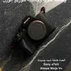 عدة تصوير احترافية a7siii