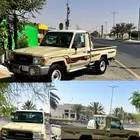جيب شاص يوجد طقات خارجيه